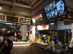 -超级物种(省府店)