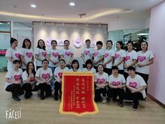 -爱月宝月嫂·育儿嫂(哈尔滨总店)