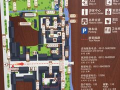 导游图-张家港凤凰山景区恬庄古街