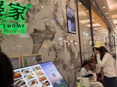 -外婆家(西红门荟聚购物中心店)