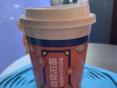 -全家便利店(愚园店)