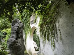 -艺圃