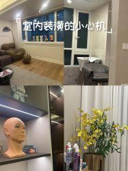 -乐绅男士高端假发定制
