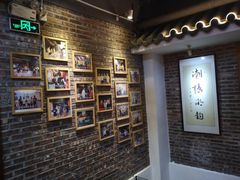 -百年银屏蚝烙·潮汕菜·非遗(乐山店)