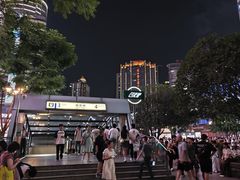 -每味每客·重庆麻辣烫(拓展大厦店)