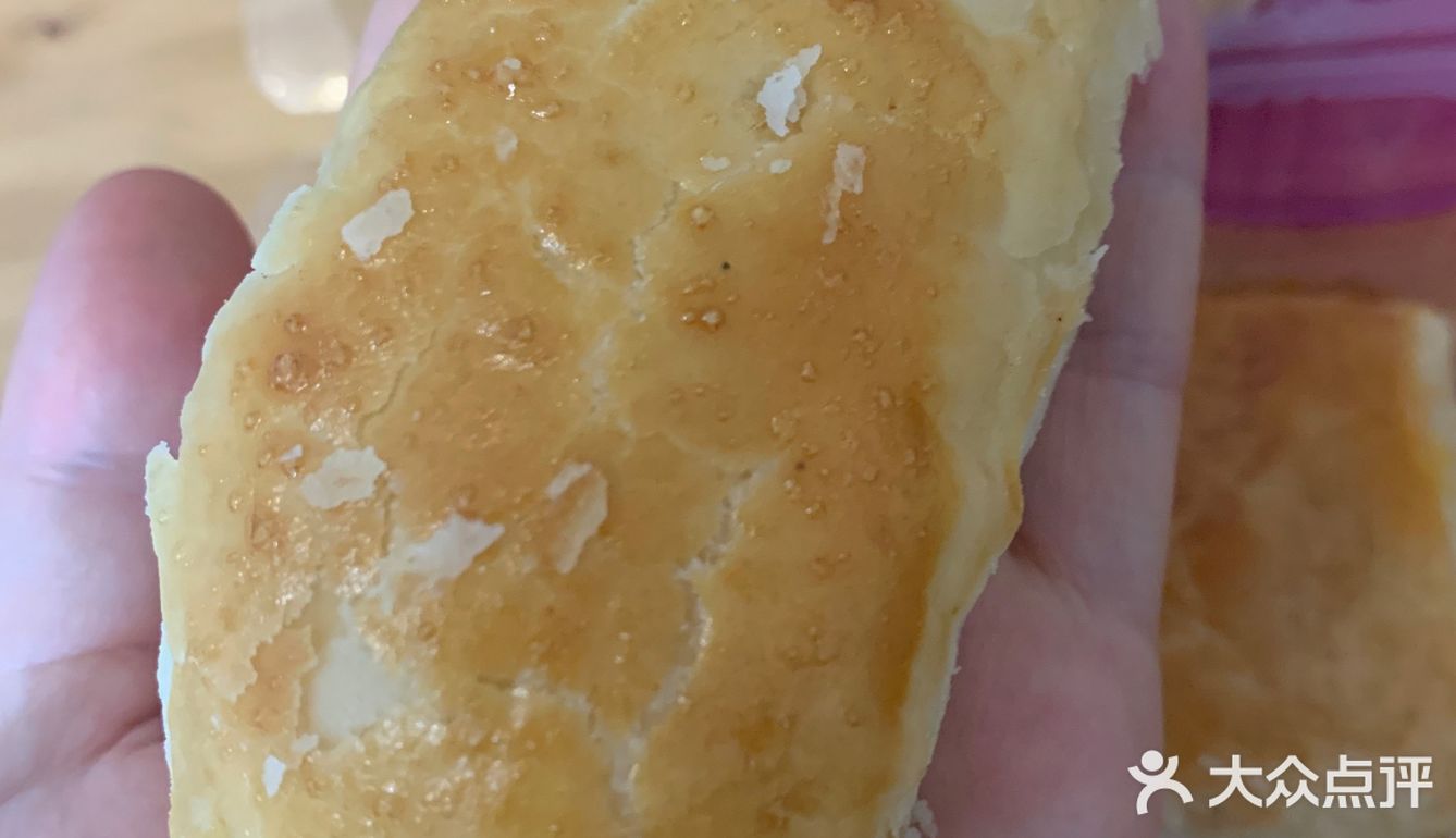 个大味足的中式糕点