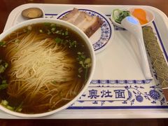 -苏苑饭店-中餐厅(长桥地区店)