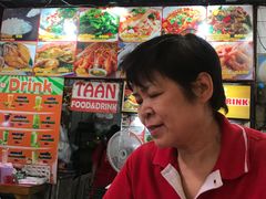 -陳妈妈泰国菜