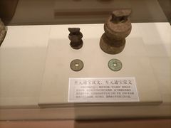 -郭守敬纪念馆
