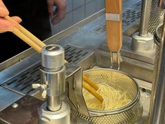 -二娃邓板凳面(解放碑店)