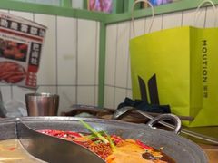 -巴卤社老火锅(财富店)