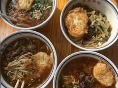 -李易面馆(树木岭店)
