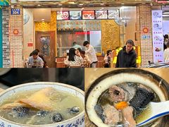 -達揚原味燉品(文明路店)