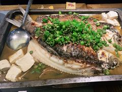 -探鱼·鲜青椒爽麻烤鱼(中天广场店)