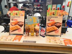 -永和大王(春日上新·阜成门店)