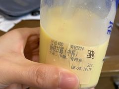 杨枝甘露-茶百道(太平门直街店)