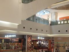 -阳阳中国饭(龙湖大兴天街)