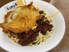 -花市豌杂面(民生路店)