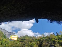 -鹿院坪生态旅游景区