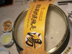 -顺德公广东猪肚鸡·煲仔饭(白石洲店)