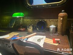 -武汉知音号