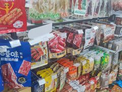 -全家便利店(愚园店)