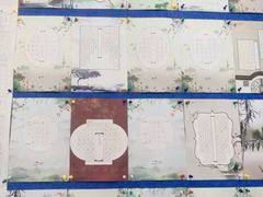 -赵汝飞练字硬笔书法(静安大融城校区)