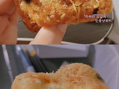 -寻味唐派·牛奶手撕面包(府前街店)