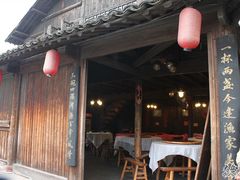 -逢源酒楼(东大街店)