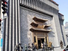 -耳朵眼炸糕(鼓楼店)