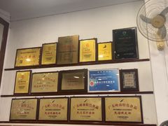 -民信老铺(华盖路店)