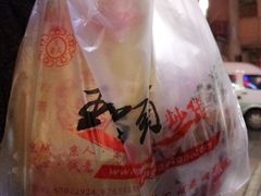 -王老头炒货(天坛东路店)