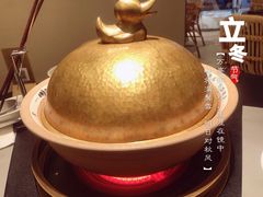 -老鸭集(金沙龙湖天街店)