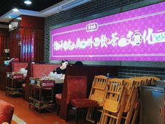 -点都德(千灯湖环宇城店)