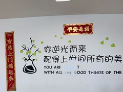 -首都医科大学附属北京天坛医院