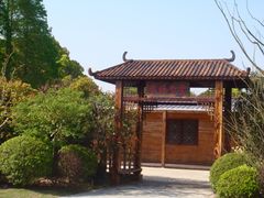 -长兴岛郊野公园农场食堂