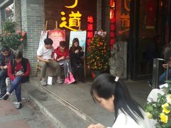 -味可道美食坊(福基路店)