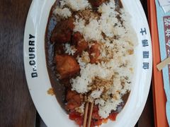 -伽喱博士 Dr.CURRY咖喱饭(太阳宫咖喱店)