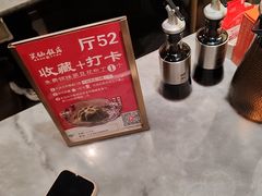-兴仙饭店·闽味海鲜(马尾总店)