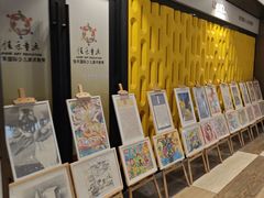 -佳禾国际美术书法教育(仁恒伊势丹校区)