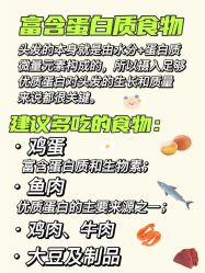 -愉己冥想·护发专门店