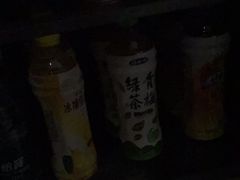 -良子足浴(国贸大厦店)