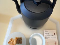 -tea'stone (万象天地店)