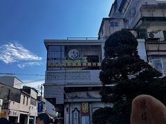 -花姨·老电影院果汁冰(88号店)