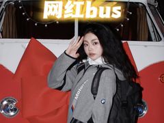 -VS SPORTS PARK运动玩乐园·团建·生日会(合生汇店)