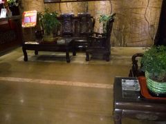 -富侨养生(康乾店)