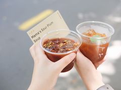 -O.P.S. CAFE