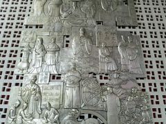 -佛山市图书馆(祖庙路分馆)