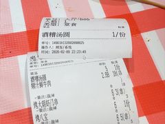 -龙虾当家·大排档(红谷滩五中店)