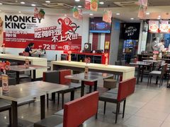 -72街荷叶饭(东方宝泰广场店)